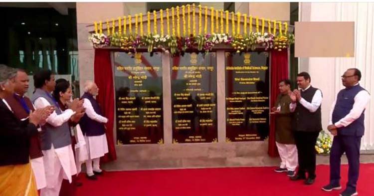 PM Modi ने नागपुर को दी सौगात, मेट्रो के साथ छठी वंदे भारत ट्रेन को दिखाई हरी झंडी